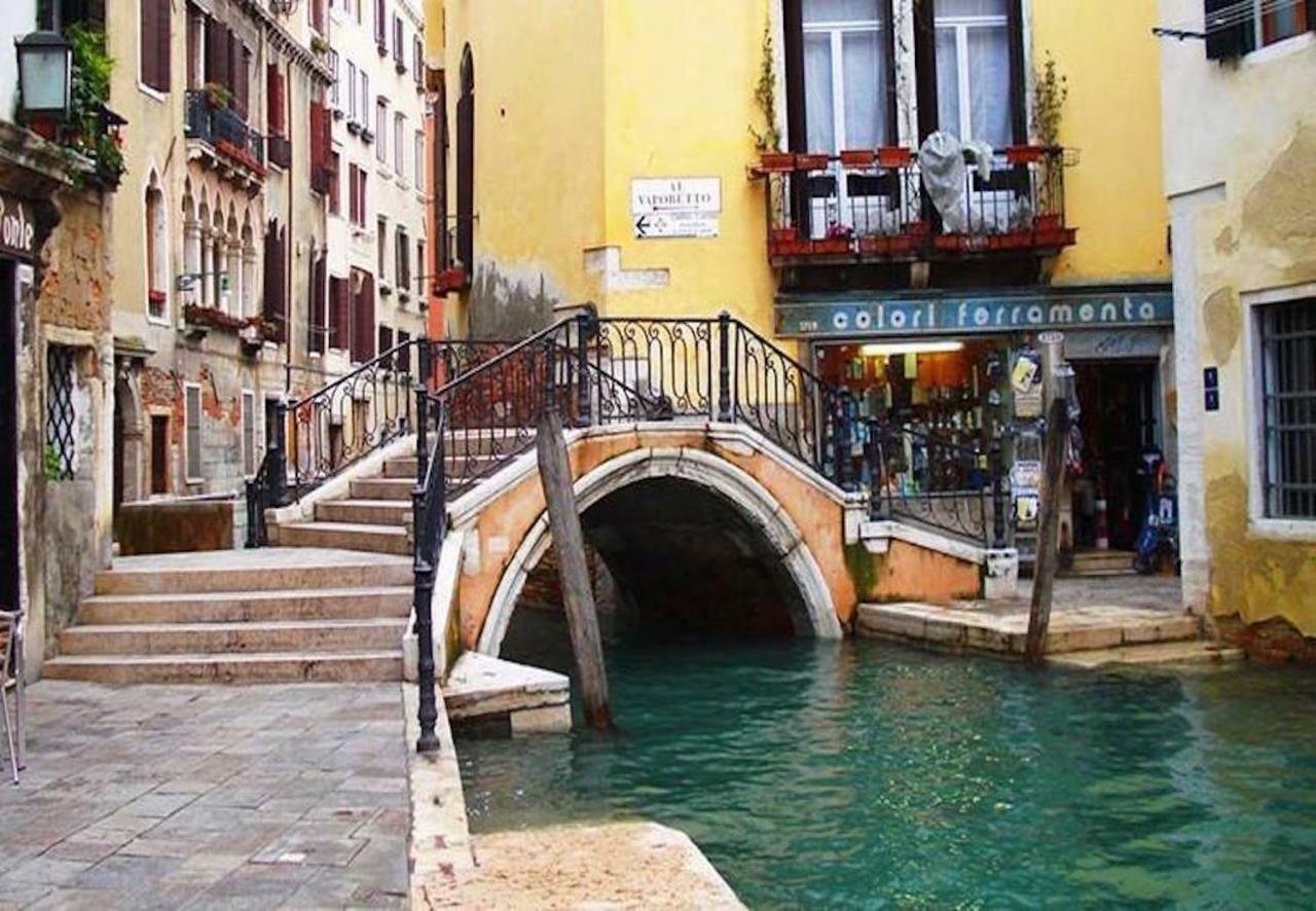 Acquarello - Like At Home In Heart Of البندقية المظهر الخارجي الصورة